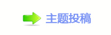 香⽮㘀ࡔ豔楟ή隀灥坛_噙